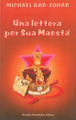 Una lettera per Sua Maestà