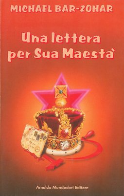 Una lettera per Sua Maestà