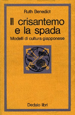 Il crisantemo e la spada