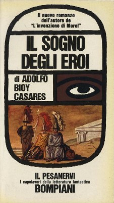 Il sogno degli eroi