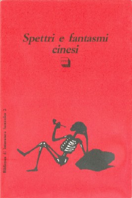 Spettri e fantasmi cinesi