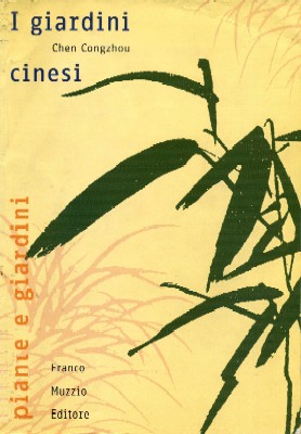 I giardini cinesi