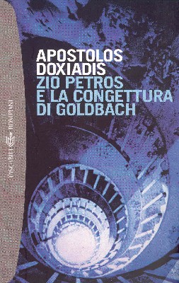 Zio Petros e la congettura di Goldbach