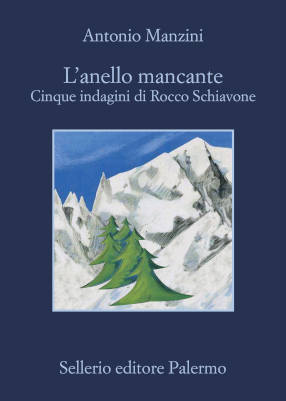 L'anello mancante