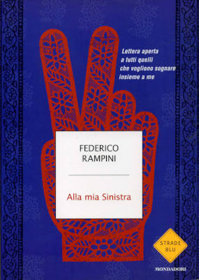 Alla mia Sinistra
