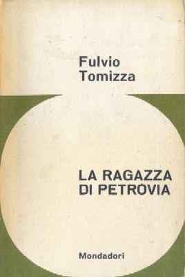 La ragazza di Petrovia