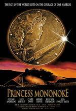 La principessa Mononoke