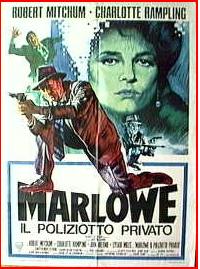 Marlowe, il poliziotto privato