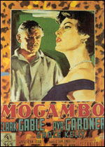 Mogambo