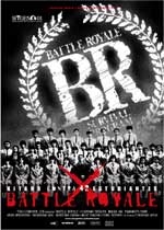 Battle Royale