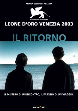 Il ritorno