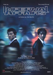 Infernal affairs