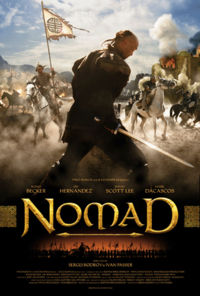 Nomad