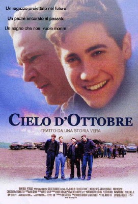 Le finte bionde