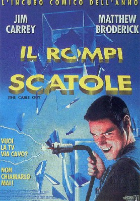 Il rompiscatole