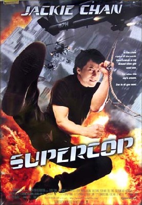 Supercop