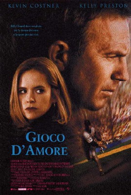 Gioco d'amore