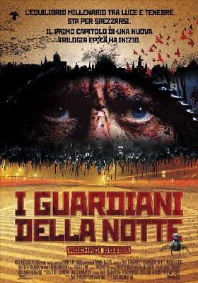 I guardiani della notte