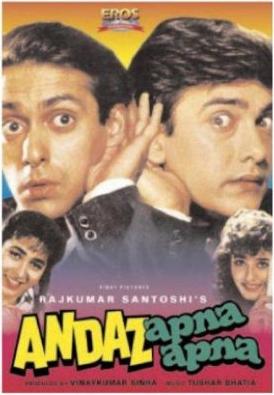 Andaz Apna Apna