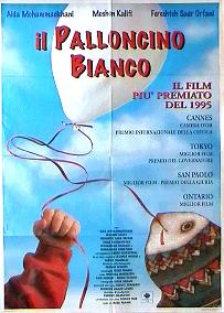 Il palloncino bianco