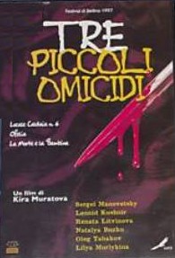 Tre piccoli omicidi