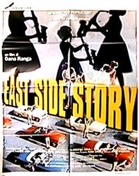 East Side Story