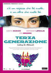 Terza generazione