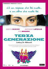 Terza generazione