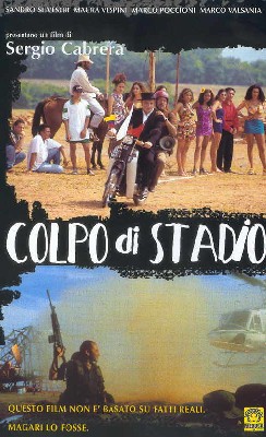 Colpo di stadio