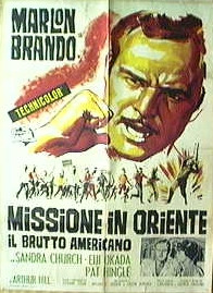 Missione in oriente (Il brutto americano)