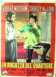 La ragazza del quartiere