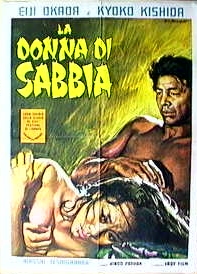 donna di sabbia, La