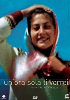 ora sola ti vorrei, Un