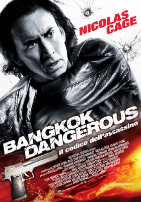 Bangkok Dangerous - Il codice dell