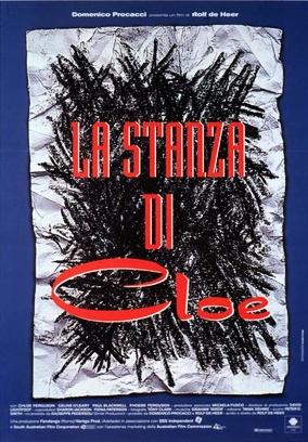 La stanza di Cloe