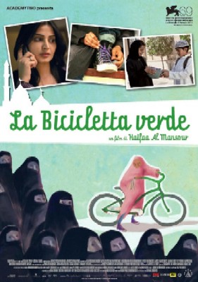 La bicicletta verde