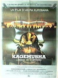 Kagemusha - L