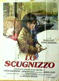 scugnizzo, Lo