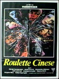 Roulette cinese
