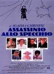 Assassinio allo specchio