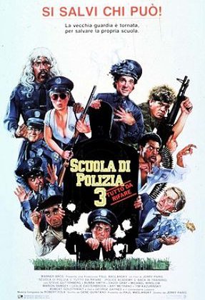 Scuola di polizia 3 - Tutto da rifare