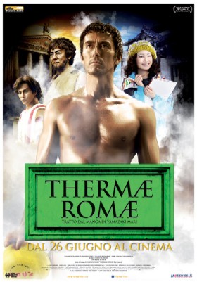 Thermæ romæ