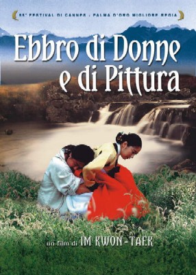 Ebbro di donne e di pittura