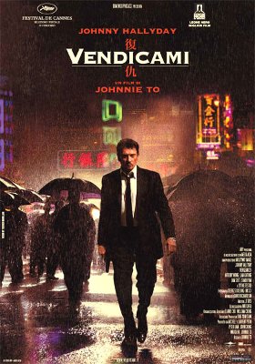 Vendicami
