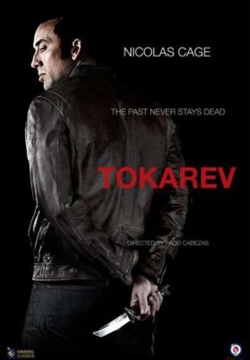 Tokarev