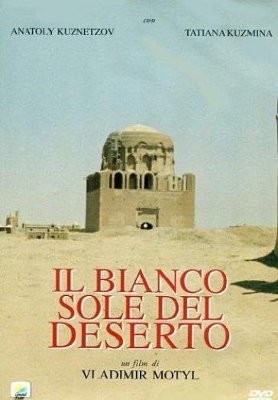 bianco sole del deserto, Il