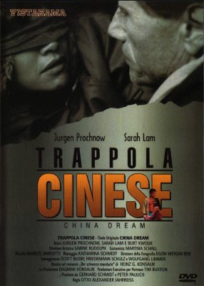 Trappola cinese