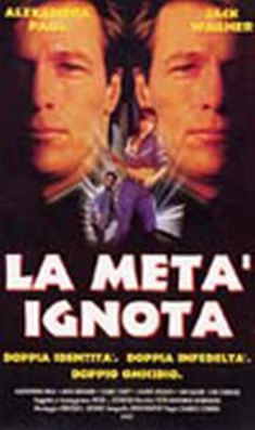 La metà ignota