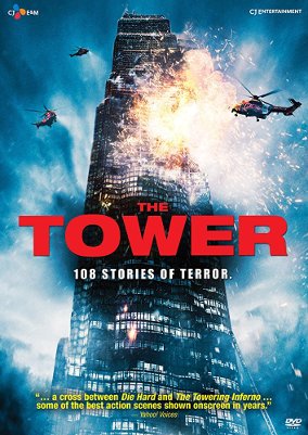 Tower, The