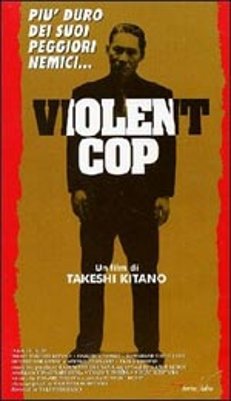 Violent Cop